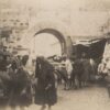Porte de Fez TANGER Maroc vers 1880 - Tirage Albuminé Original d'Époque - 11x8cm