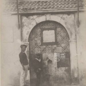 Fountain of the Admiralty of ALGIERS - Algeria 1880 - Vintage Albumen Print 4.3x3.1in