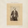 Alexandre DUPONT de BOSREDON député Second Empire de Dordogne - Albumine par Franck 6x10cm