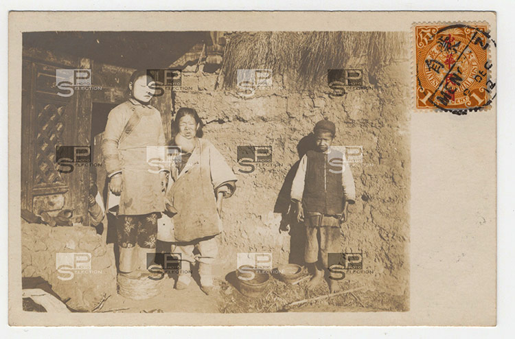 mengzi-mengtsz-yunnan-chine-13 MENGZI (Mengtsz) - YUNNAN - Chine 1912 - 14 Tirages Argentiques Originaux 11x8cm
