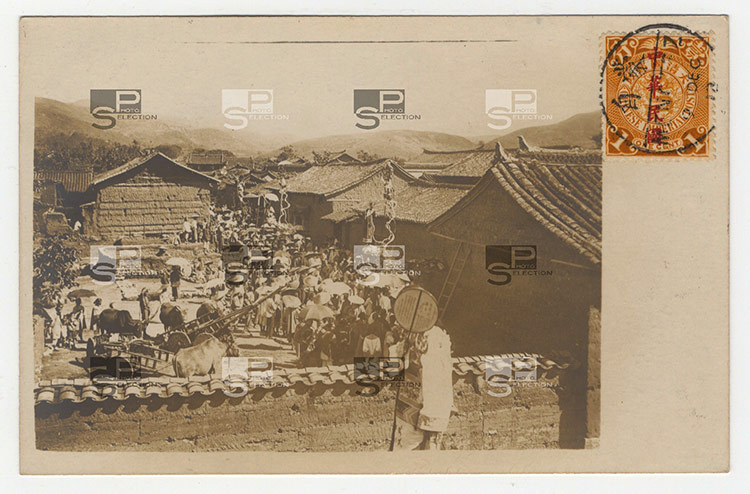 mengzi-mengtsz-yunnan-chine-14 MENGZI (Mengtsz) - YUNNAN - Chine 1912 - 14 Tirages Argentiques Originaux 11x8cm